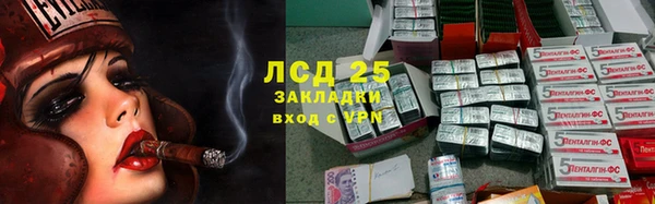 Альфа ПВП Алзамай