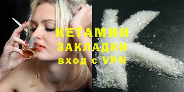 a pvp Абинск