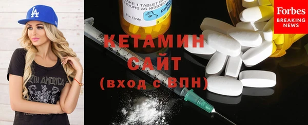 Альфа ПВП Алзамай