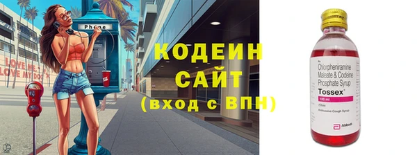 винт Абдулино