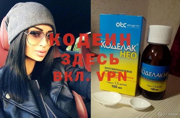 винт Абдулино