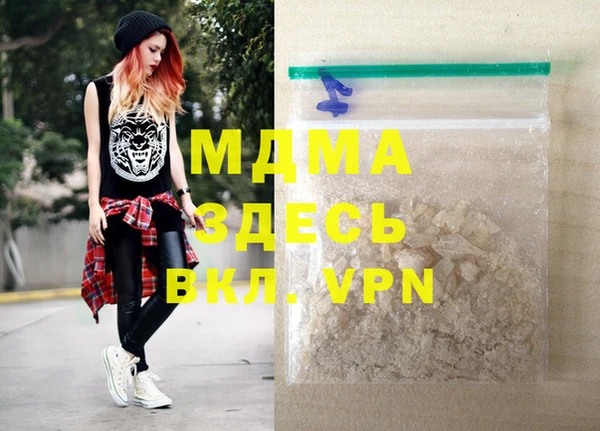 mdpv Мегион