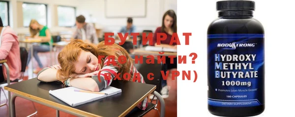 героин Михайловка