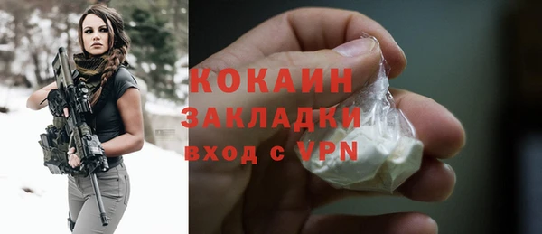 a pvp Абинск