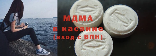 прущие крисы Медвежьегорск