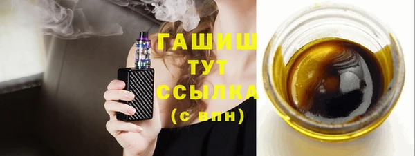 a pvp Абинск