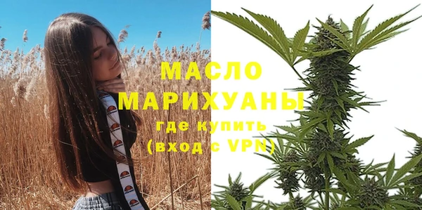 mdpv Мегион