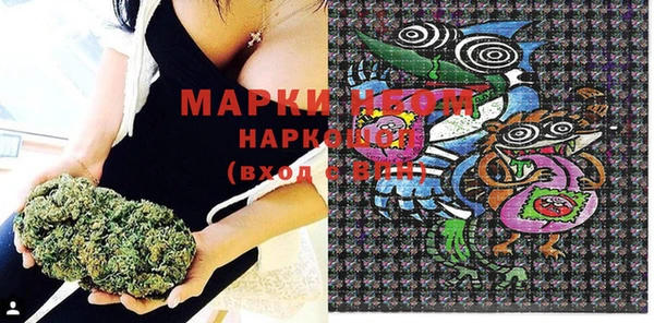 MDMA Алексеевка