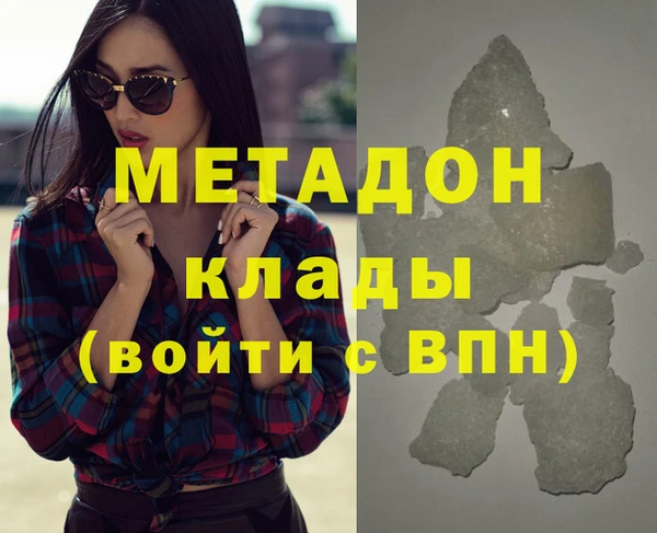 Альфа ПВП Алзамай
