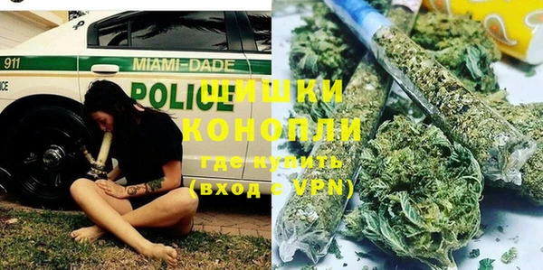 винт Абдулино