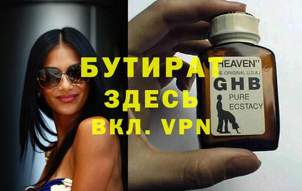 a pvp Абинск