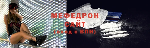 винт Абдулино