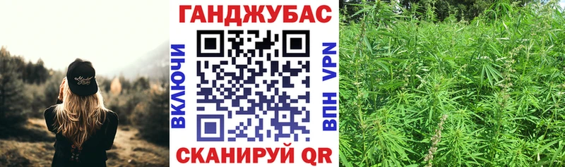 МАРИХУАНА ГИДРОПОН  наркошоп  Сочи 